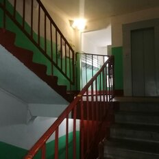 Квартира 43,5 м², 1-комнатная - изображение 1