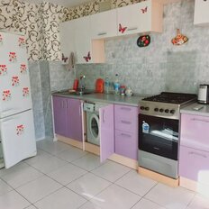 Квартира 45 м², 1-комнатная - изображение 2