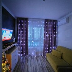 Квартира 41 м², 1-комнатная - изображение 3