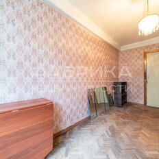 Квартира 44,8 м², 2-комнатная - изображение 5