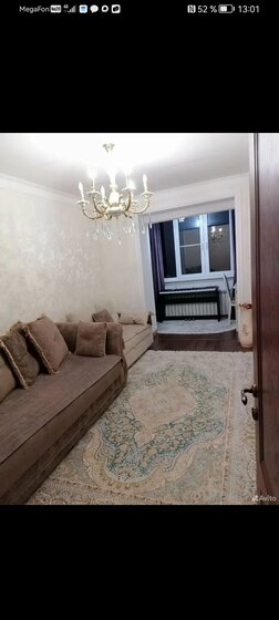 84,8 м², 3-комнатная квартира 7 300 000 ₽ - изображение 79