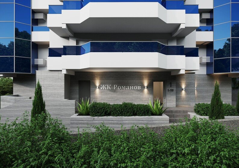 59,6 м², 2-комнатная квартира 6 377 200 ₽ - изображение 15