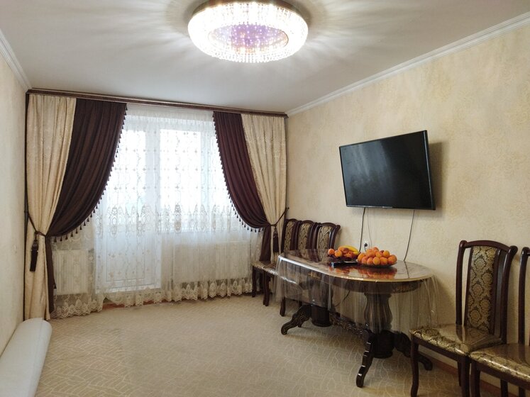 60,9 м², 2-комнатная квартира 5 500 000 ₽ - изображение 35