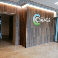 Квартира 37,8 м², 1-комнатная - изображение 1