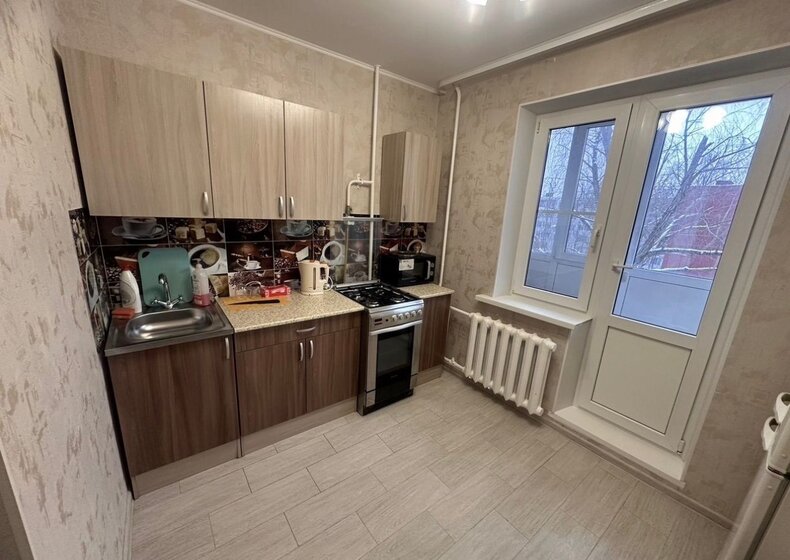 42,6 м², 2-комнатная квартира 3 600 000 ₽ - изображение 37