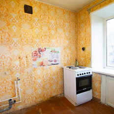 Квартира 40 м², 2-комнатная - изображение 4