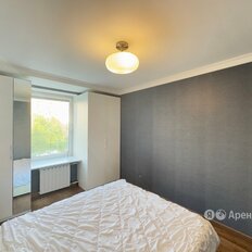 Квартира 47 м², 2-комнатная - изображение 3