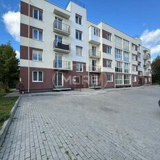 Квартира 45,7 м², 1-комнатная - изображение 2