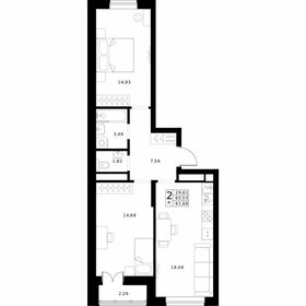 Квартира 61,7 м², 2-комнатная - изображение 1