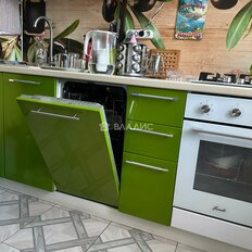 Квартира 41,3 м², 2-комнатная - изображение 2