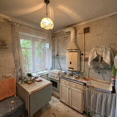 Квартира 45 м², 2-комнатная - изображение 3