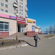 11 м², торговое помещение - изображение 2