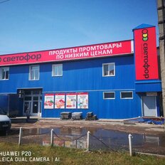 15,7 сотки, производственное помещение - изображение 4