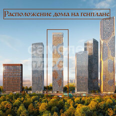 Квартира 40,5 м², 2-комнатная - изображение 4
