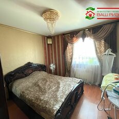 Квартира 84 м², 3-комнатная - изображение 5