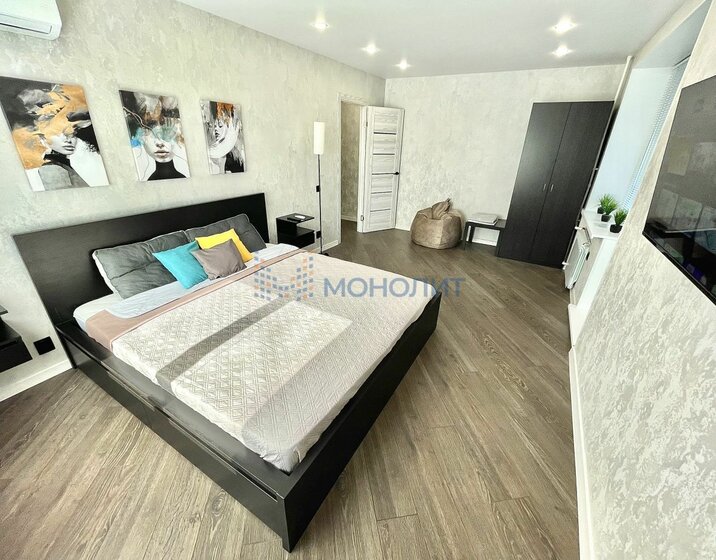 36,8 м², 1-комнатная квартира 2 800 000 ₽ - изображение 32