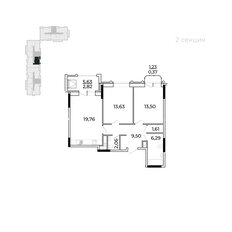 Квартира 73,2 м², 2-комнатная - изображение 2