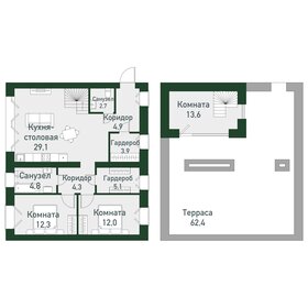 Квартира 95,1 м², 3-комнатная - изображение 1