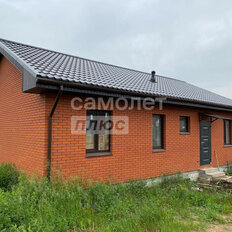 дом + 5 соток, участок - изображение 1