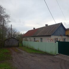 часть дома + 12,5 сотки, участок - изображение 1