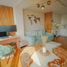 Квартира 45 м², 2-комнатная - изображение 1