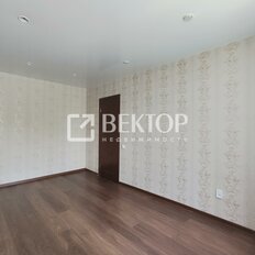 Квартира 50 м², 2-комнатная - изображение 5