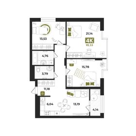 Квартира 93 м², 4-комнатная - изображение 3