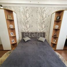 Квартира 73 м², 2-комнатная - изображение 3