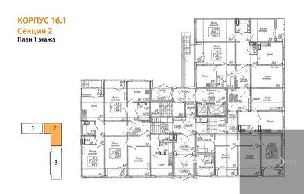 Квартира 106,9 м², 4-комнатная - изображение 2