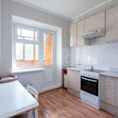 Квартира 43 м², 1-комнатная - изображение 1