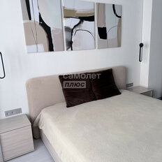 Квартира 57 м², 2-комнатная - изображение 4