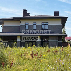 дом + 8 соток, участок - изображение 3