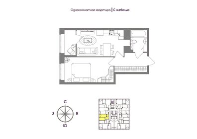 Квартира 41,5 м², 1-комнатная - изображение 1
