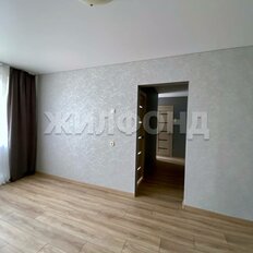 Квартира 45,7 м², 2-комнатная - изображение 5