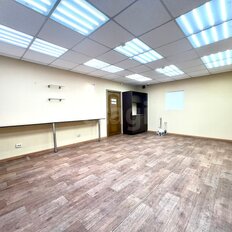 97,2 м², помещение свободного назначения - изображение 2