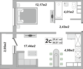 Квартира 44 м², 2-комнатная - изображение 1