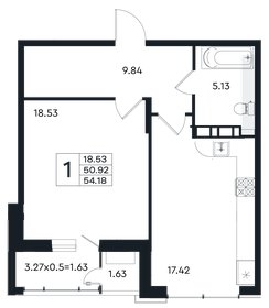 Квартира 54,2 м², 1-комнатная - изображение 1