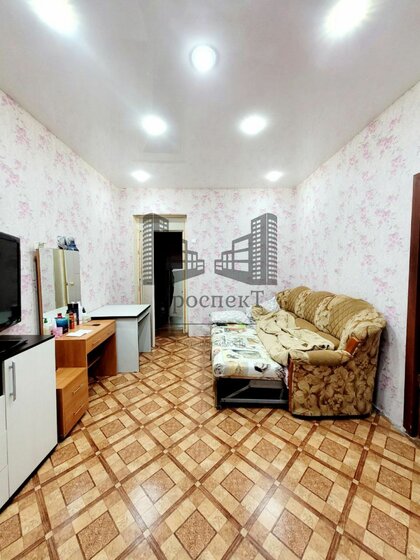 70 м², 3-комнатная квартира 6 300 000 ₽ - изображение 12