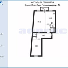 Квартира 65,2 м², 2-комнатная - изображение 4