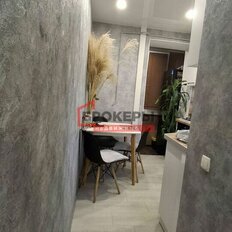 Квартира 37 м², 1-комнатная - изображение 5