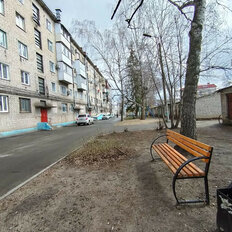 Квартира 43,3 м², 2-комнатная - изображение 1