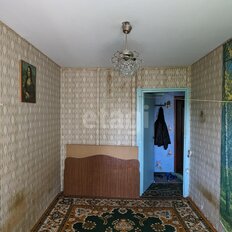 Квартира 43,6 м², 2-комнатная - изображение 5