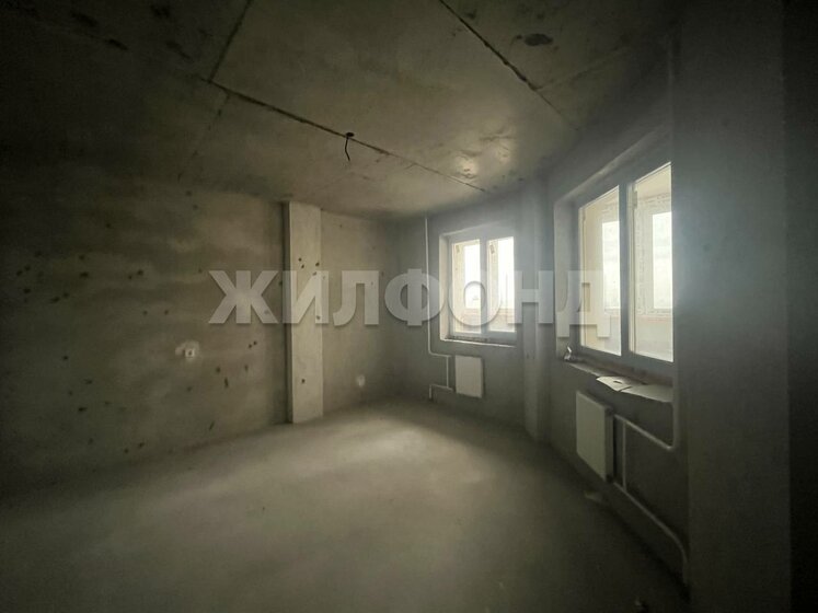 43,9 м², 2-комнатная квартира 8 900 000 ₽ - изображение 81