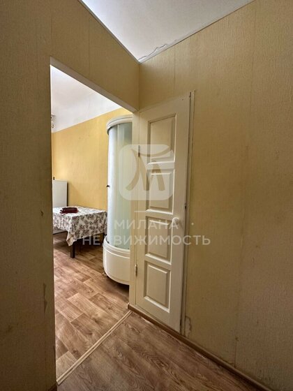 14 м², квартира-студия 950 000 ₽ - изображение 23