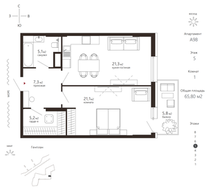 Квартира 65,8 м², 1-комнатные - изображение 1