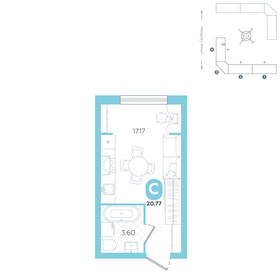 Квартира 20,8 м², студия - изображение 1