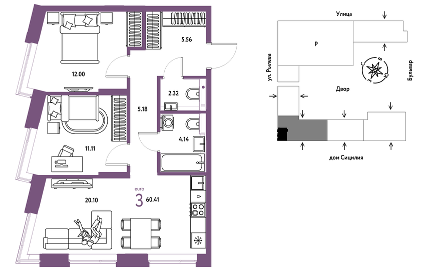 60,4 м², 3-комнатная квартира 7 440 000 ₽ - изображение 1