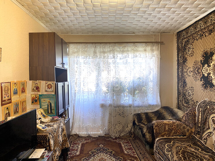 57,4 м², 3-комнатная квартира 3 900 000 ₽ - изображение 65
