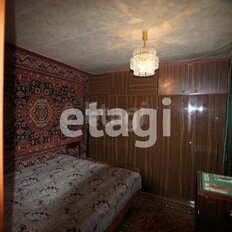 Квартира 58,3 м², 4-комнатная - изображение 2