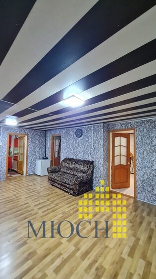 63,5 м² дом, 10 соток участок 7 800 000 ₽ - изображение 30